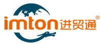 中国国内货运运输黄页 名录 中国国内货运运输公司 厂家 八方资源网国内货运运输黄页